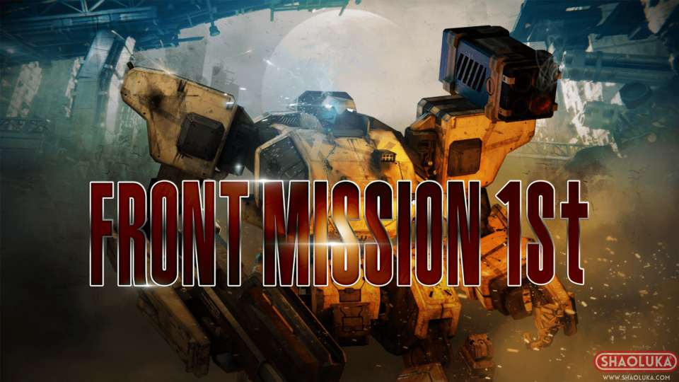 前线任务1:重制版FRONT MISSION 1st: Remake-Switch烧录卡
