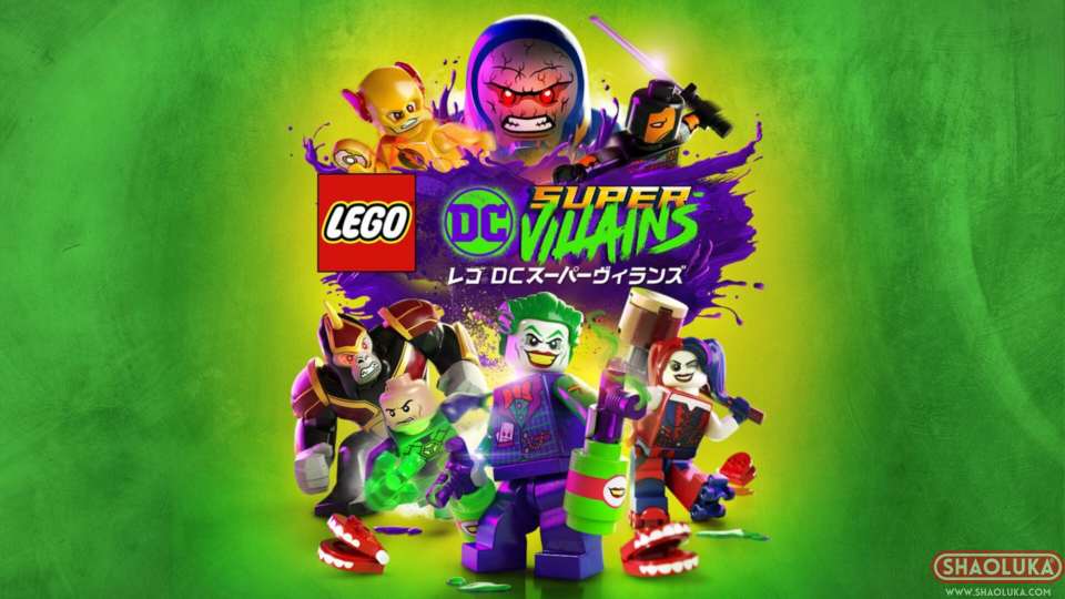 乐高 DC 超级反派LEGO® DC Super-Villains-Switch烧录卡