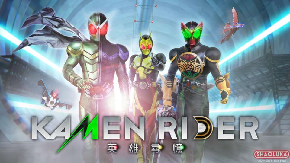 假面骑士 英雄寻忆KAMEN RIDER Heroes Search-Switch烧录卡
