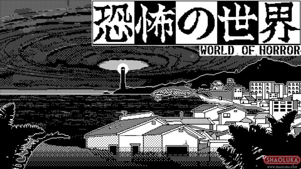 恐怖的世界WORLD OF HORROR-Switch烧录卡