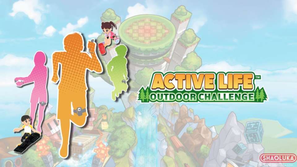 家庭训练机ACTIVE LIFE Outdoor Challenge-Switch烧录卡