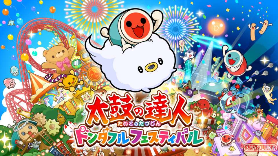 太鼓之达人 咚咚雷音祭Taiko no Tatsujin: Rhythm Festival-Switch烧录卡