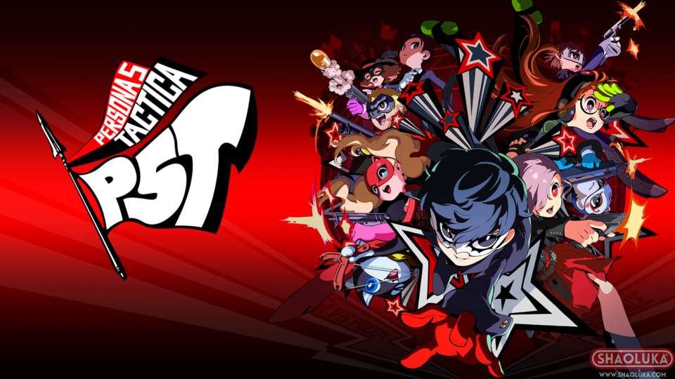 女神异闻录5:战略版Persona 5 Tactica-Switch烧录卡