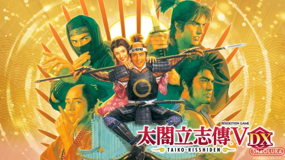太阁立志传V DXTaikou Risshiden V DX-Switch烧录卡