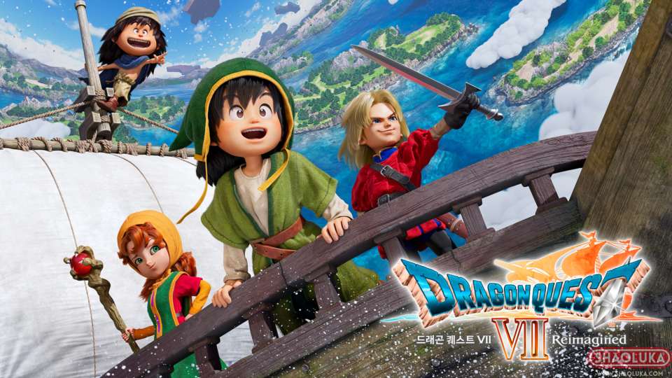 勇者斗恶龙7 重制版 DRAGON QUEST VII Reimagined-Switch烧录卡