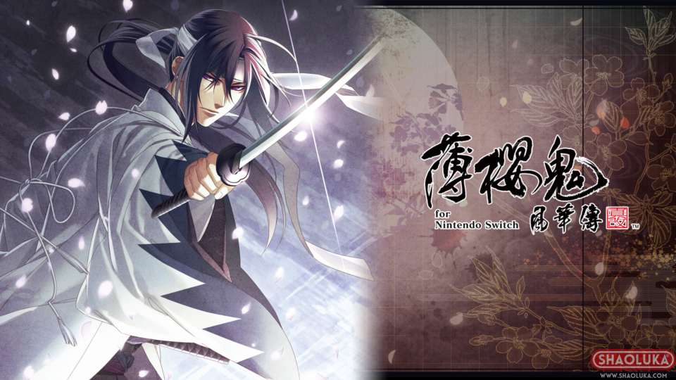 薄樱鬼 真改 风华传Hakuoki Shinkai Fuukaden-Switch烧录卡