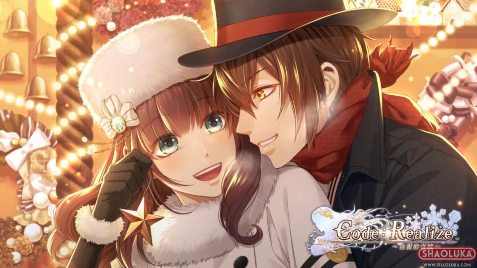 Code: Realize ~白银的奇迹~Code: Realize ~Wintertide Miracles~-Switch烧录卡