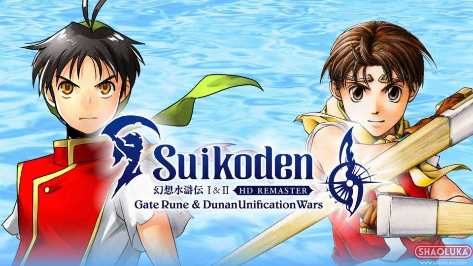 幻想水浒传:1+2 高清重制版 门之纹章与杜南统一战争Suikoden I&II HD Remaster Gate Rune and Dunan Unification Wars-Switch烧录卡