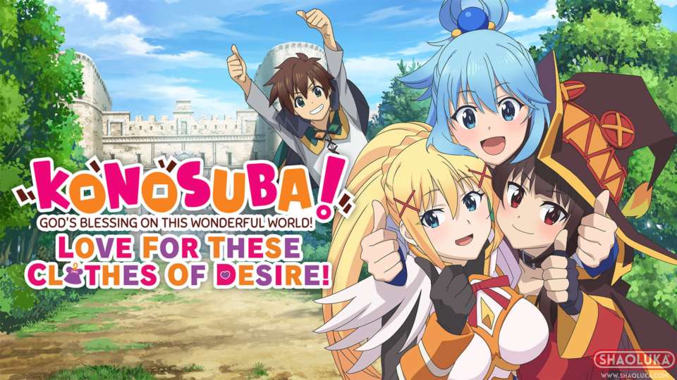为美好的世界献上祝福！Konosuba Gods Blessing on This Wonderful World Love For These Clothes of Desire-Switch烧录卡
