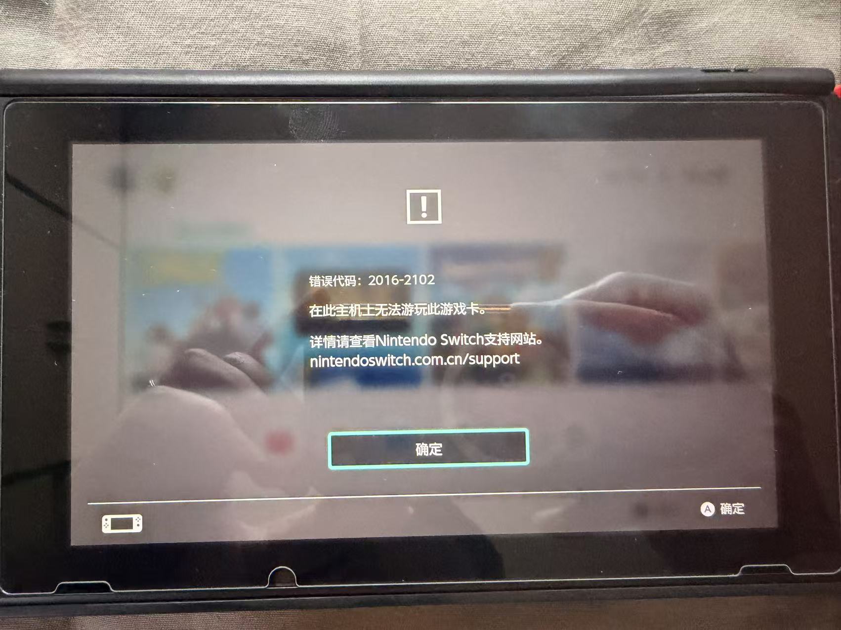 Switch烧录卡-专注于分享ns烧录卡游戏的资源网