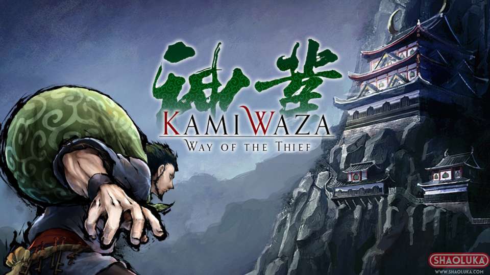 神技 盗来Kamiwaza Way of the Thief-Switch烧录卡