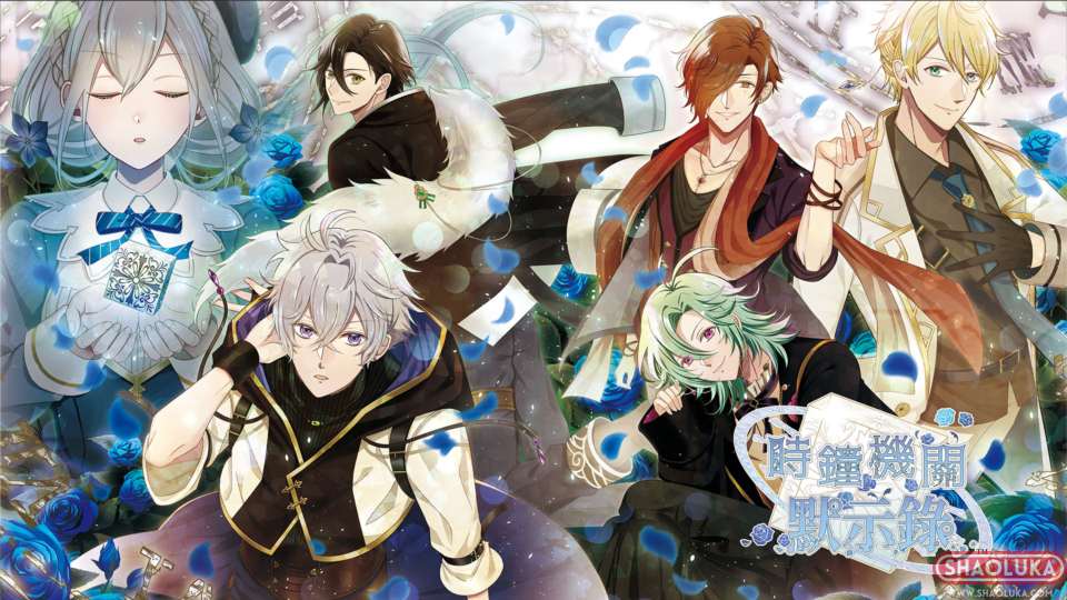 时钟机关默示录Clockwork Apocalypse-Switch烧录卡