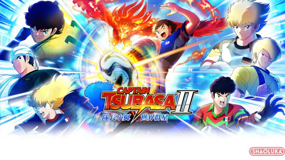 队长小翼2 世界群星CAPTAIN TSUBASA 2: WORLD FIGHTERS-Switch烧录卡