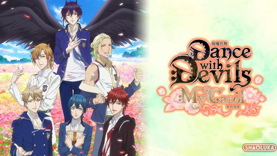 与魔共舞 我的颂歌Dance with Devils My Carol-Switch烧录卡