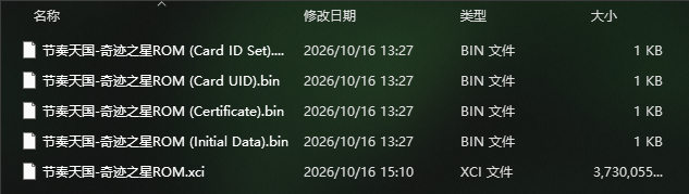 Switch烧录卡-专注于分享ns烧录卡游戏的资源网
